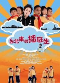 五月婷婷激情网